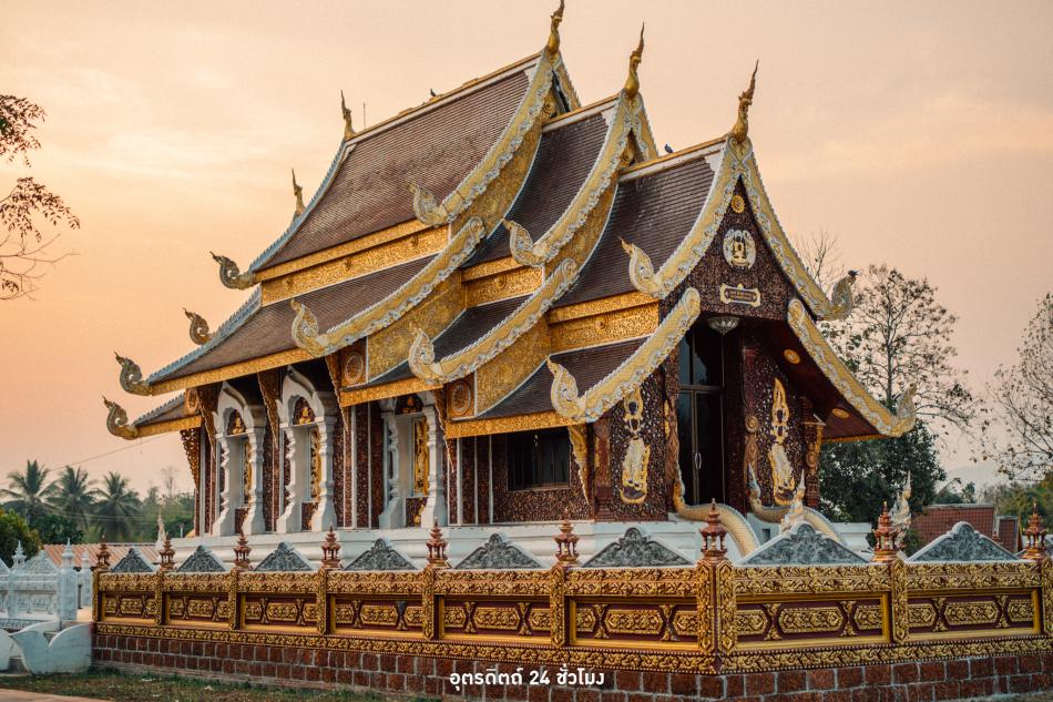 อุโบสถวัดหนองย่ารำ หมู่ที่ 6 ต.ร่วมจิต อ.ท่าปลา จ. อุตรดิตถ์ 
